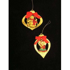 Gold Ornament, with red accents (lot of 6)