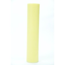 12 Inches Wide x 25 Yard Tulle, Baby Maize (1 Spool) SALE ITEM