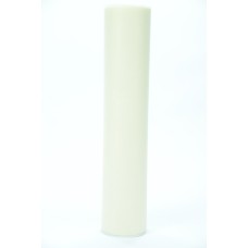 12 Inches Wide x 25 Yard Tulle, Ivory (1 Spool) SALE ITEM