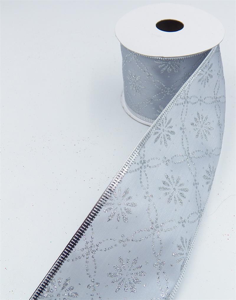 Corsage Ribbon White Silver Line ( W: 5/8 inch | L: 50 Yards )