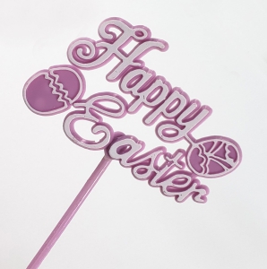 Happy Easter Decoration, Sign, Pick, Cake Topper - Purple/White (Lot of 12) SALE ITEM
