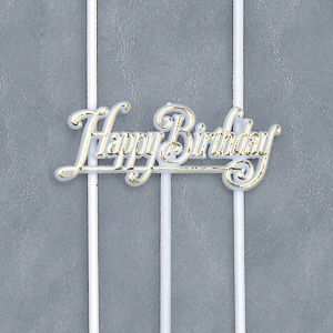 Happy Birthday Pick, Sign, Cake Topper - White With Gold  (Lot of 12) SALE ITEM